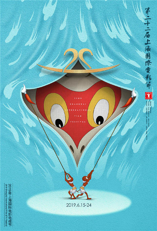 九三年高中毕业证