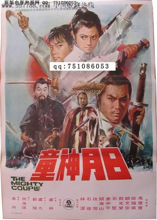 没有高中毕业证,有大专毕业证有影响吗?