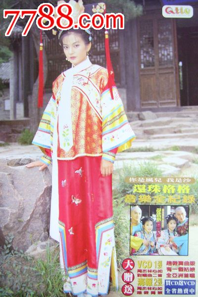 哪里可以办摩尔多瓦护照电子版